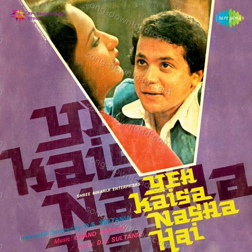 Kaisa Yeh Nasha Hai Chetan MP3 Download